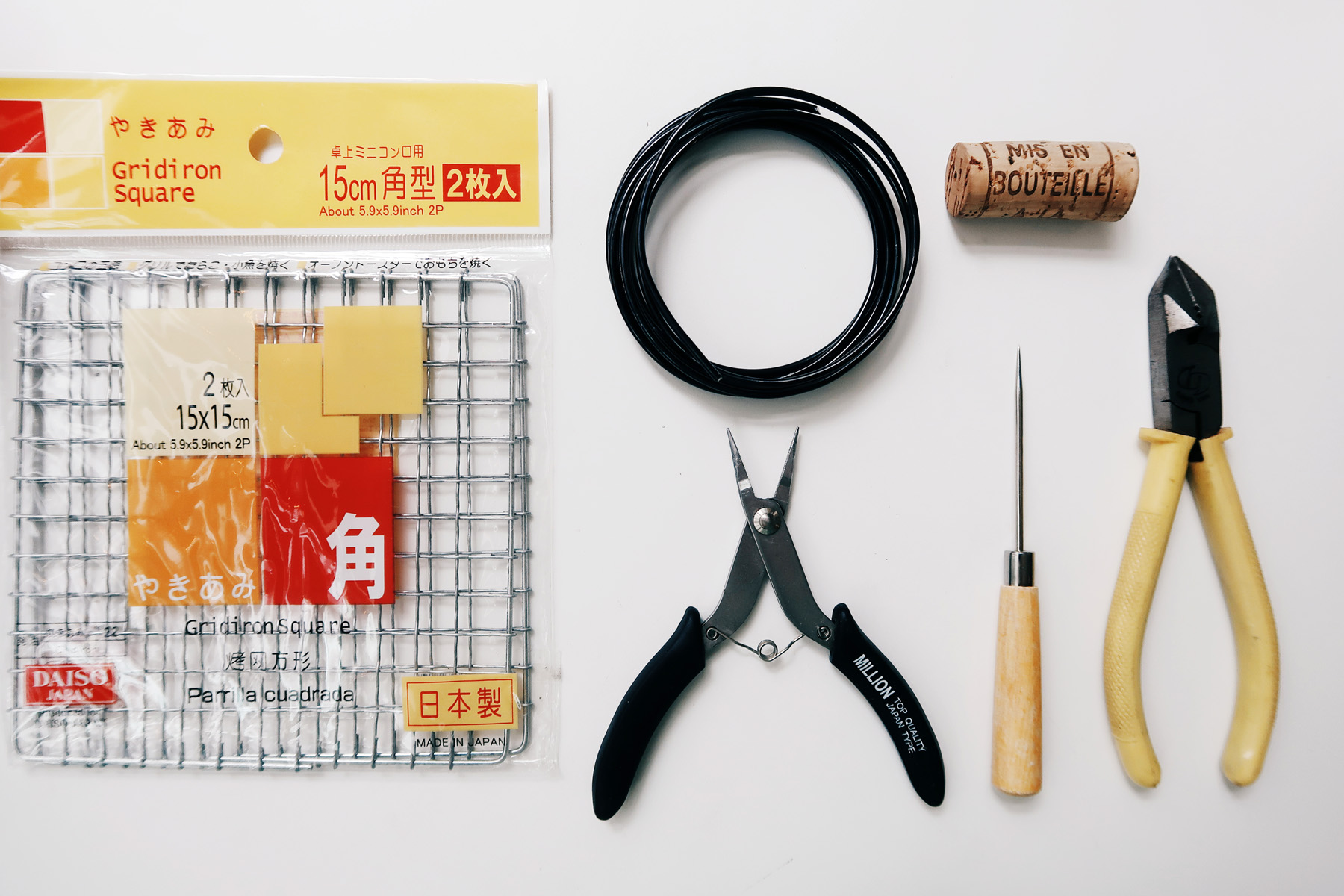 DIY 收納擺飾小黑鐵籃：Sept 1