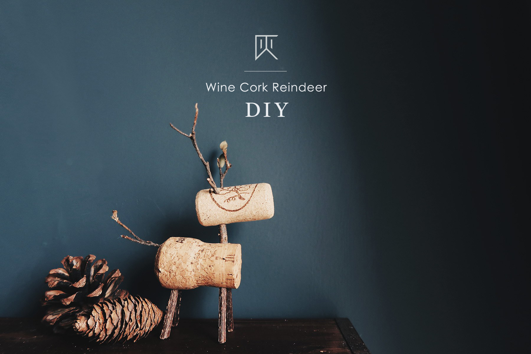 / 灰調 / DIY 手作小教學：聖誕節・軟木塞小麋鹿