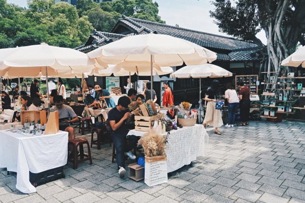 肆月市集・So Good Market 台北紀州庵