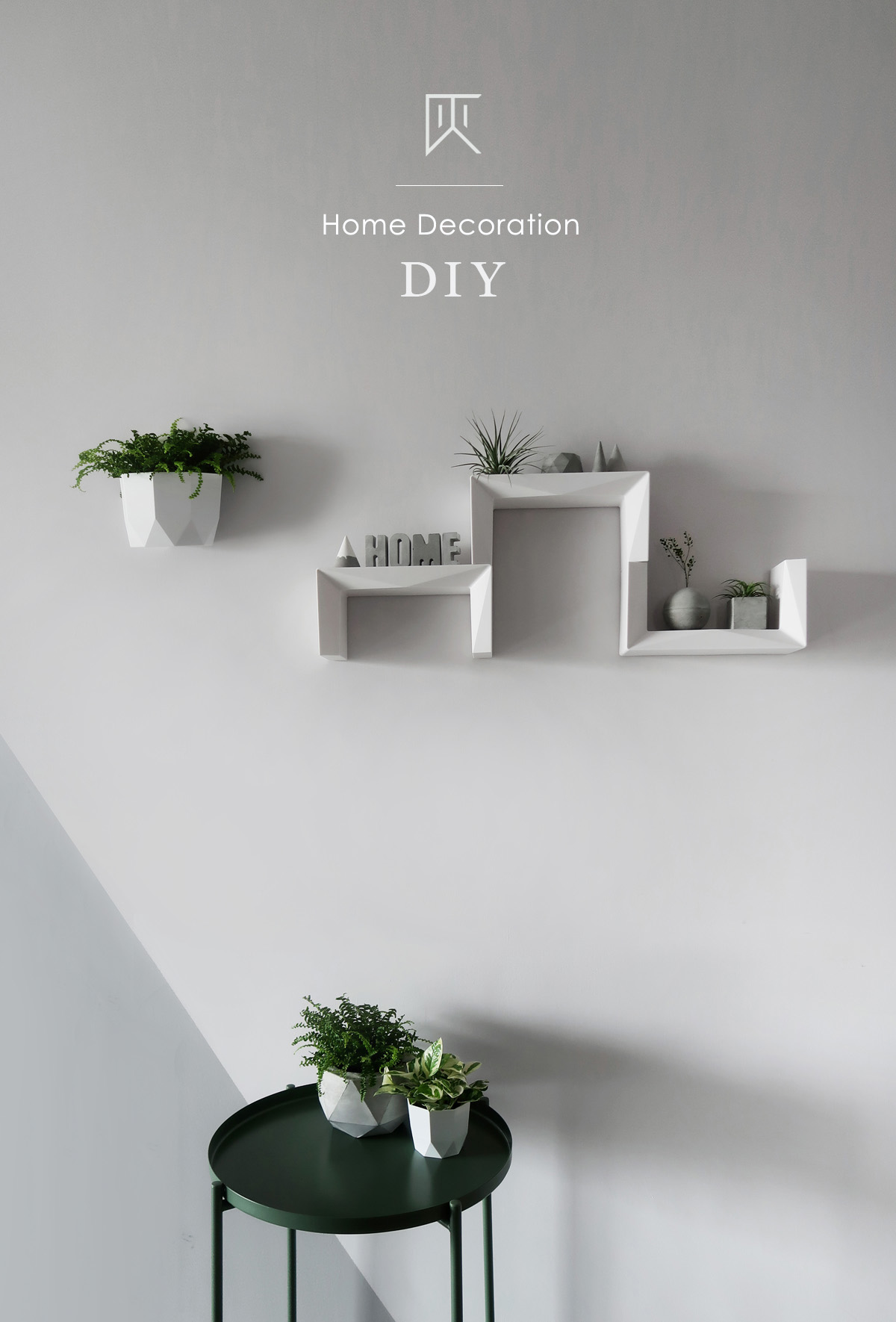DIY 居家佈置 / 幾何美學・3M 無痕置物收納 x 灰調 MONOCHROME