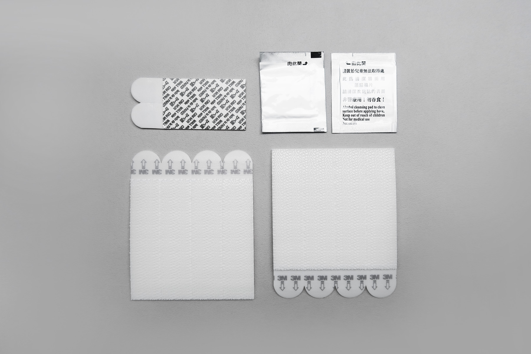 DIY 居家佈置 / 幾何美學・3M 無痕置物收納 - STEP2 準備