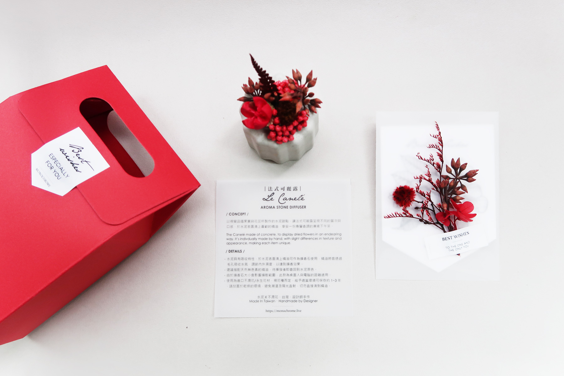 CANELÉ 法式可麗露・乾燥不凋花水泥家飾・擺飾・禮物