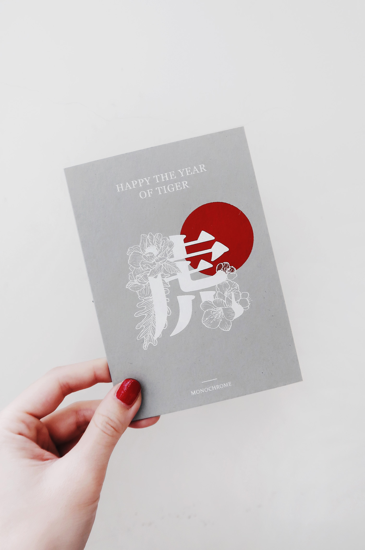 TIGER虎 | 手工絹印虎年春聯賀卡限量套組