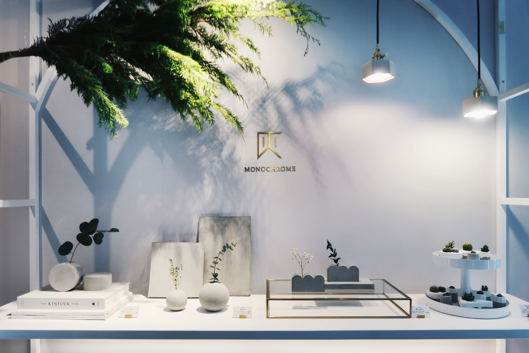 松菸・遇市『自由之境』